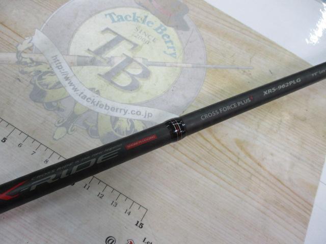 クロスライド XRS-962PLG