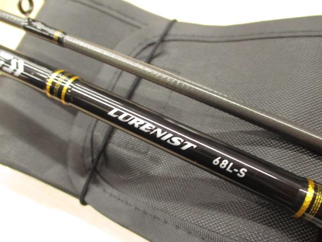 ルアーニスト 68L-S