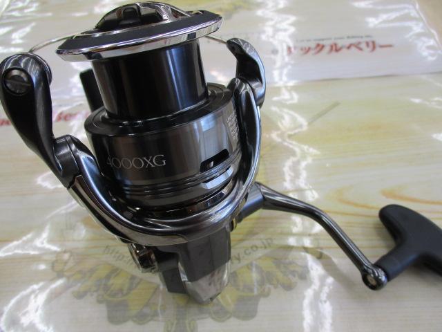 24ツインパワー 4000XG｜＠ベリーネット 日本最大新品中古釣具WEBショップ
