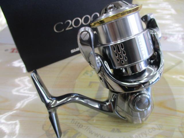 18ステラ C2000S｜＠ベリーネット 日本最大新品中古釣具WEBショップ