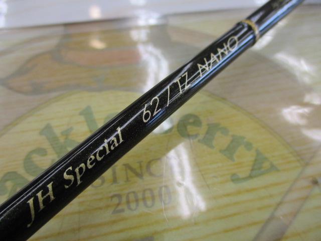 ブルーカレント 62TZ NANO JHスペシャル｜＠ベリーネット 日本最大新品