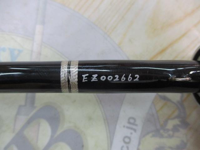 レジェンドリーム 68M/H+