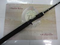 レジェンドリーム 68M/H+