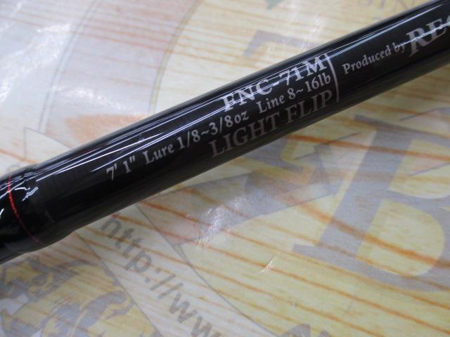 ファンタジスタ FNC-71M REGISTA