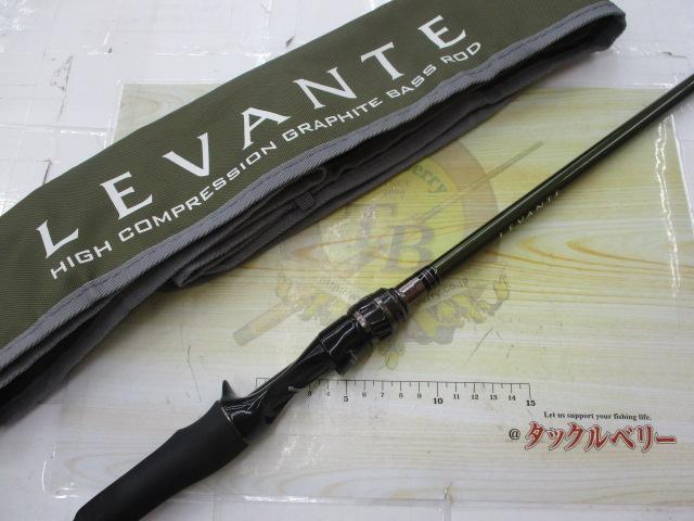 レヴァンテ F5-72LV
