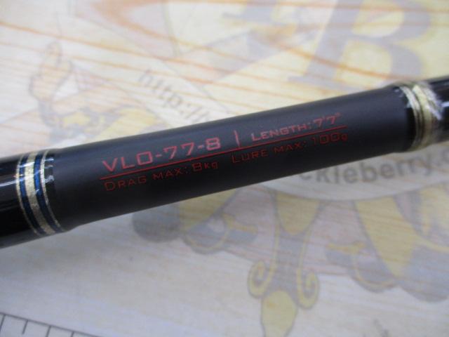 ヴィオレンテ VLO-77-8