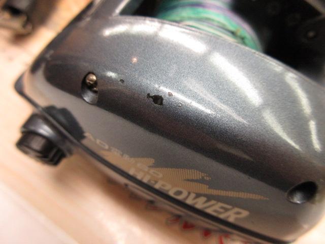 AD電動60ハイパワー