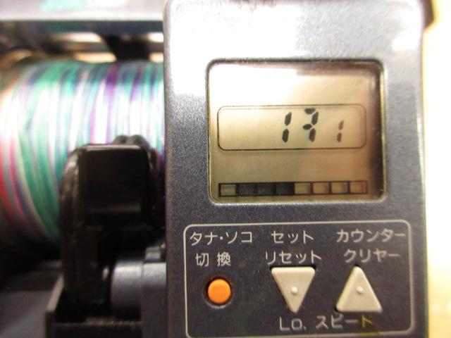 RYOBI AD電動60 電動リール【動作確認済】 AD電動60ハイパワー｜＠ベリーネット 日本最大新品中古釣具WEBショップ