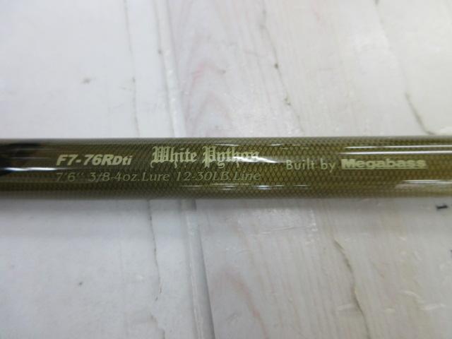 デストロイヤー F7-76RDti(オロチフュージコンタクト)マットシートスラントブリッジ