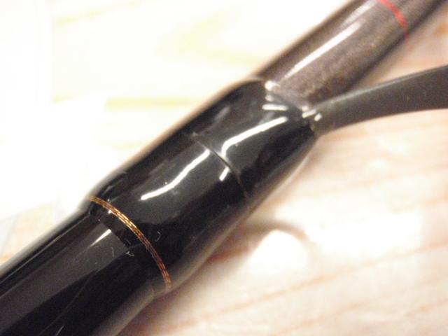 パワーマスター PWM96ML-L