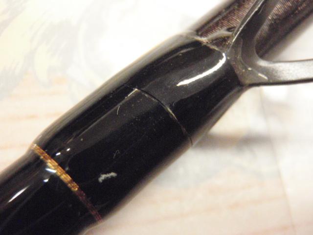 パワーマスター PWM96ML-L