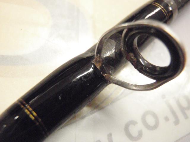 シーフレックス64 50-240・N
