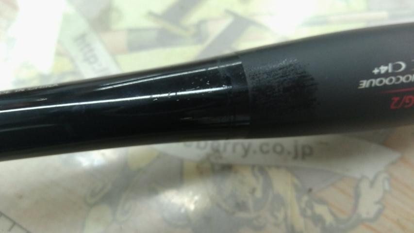 20ゾディアス 170M-G-2