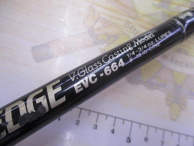エッジ EVC-664