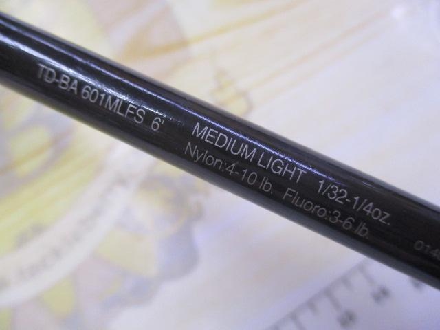 バトラー TD-BA601MLFS