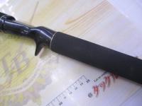インスパイア ICSC-72MH