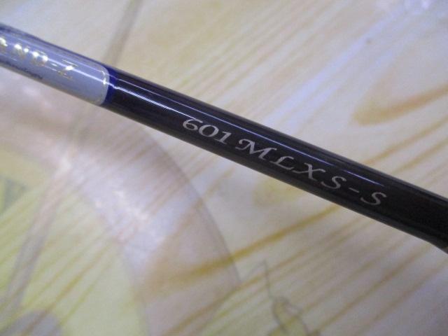ハートランドZ HL-Z601MLXS-S