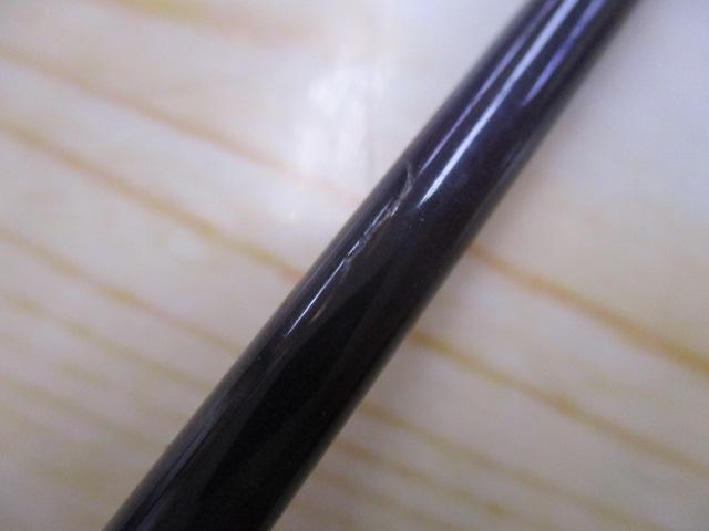 ハートランドZ HL-Z601MLXS-S