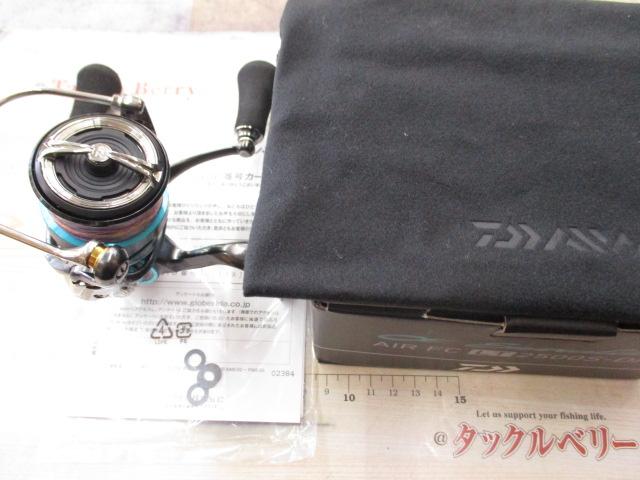 21エメラルダスエア FC LT2500S-DH｜＠ベリーネット 日本最大新品中古