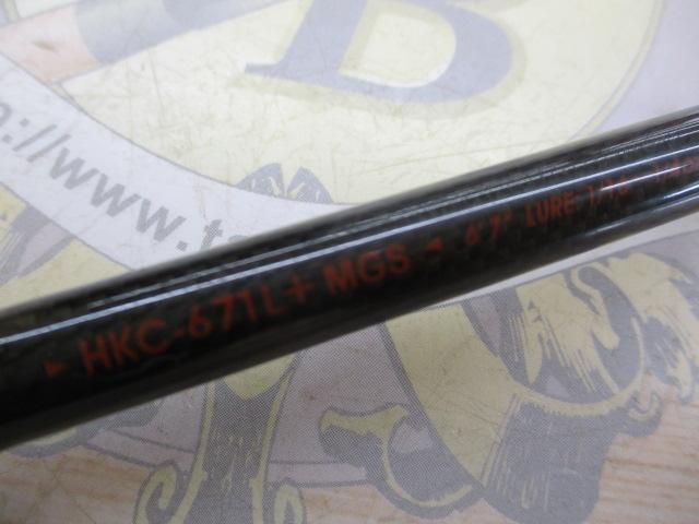 ホーネットキラービー HKC-671L+ MGS