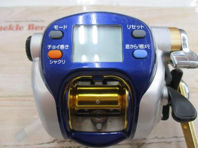 ハイパータナコン 500F