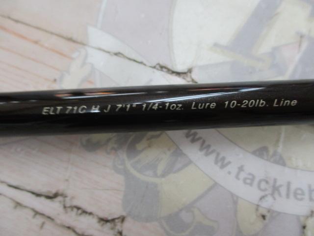 FVRエリート ELT71CHJ