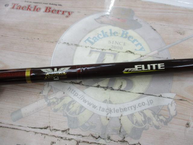 FVRエリートクランクシャフト ELT-CS72CM-TJ