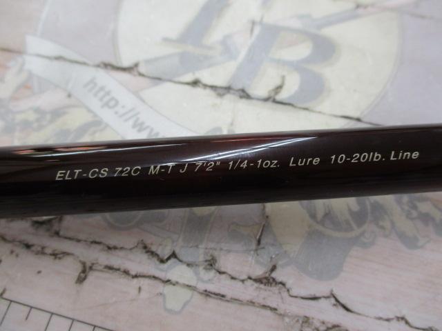 FVRエリートクランクシャフト ELT-CS72CM-TJ
