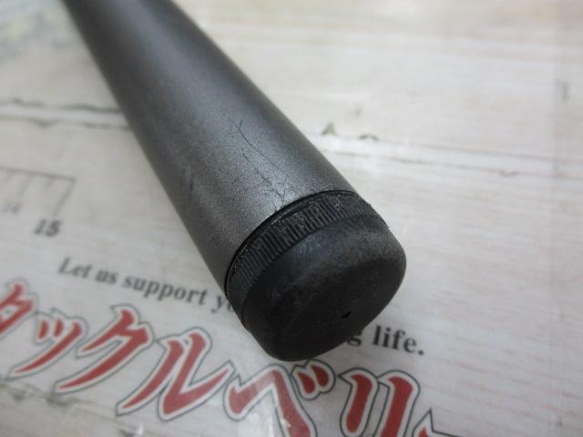 17ホリデー磯 1.5号450