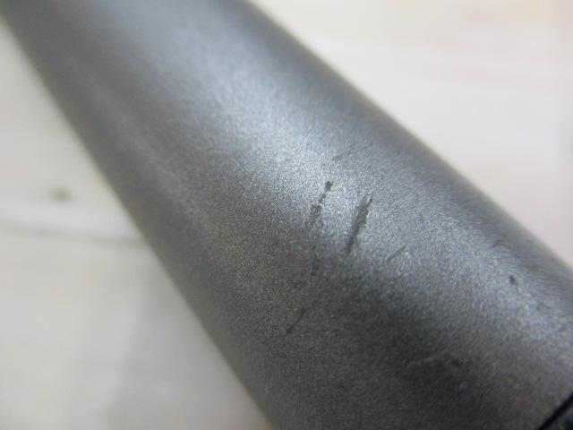 17ホリデー磯 1.5号450