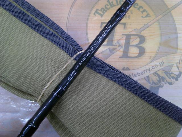 ワイルドサイド WSS64ML