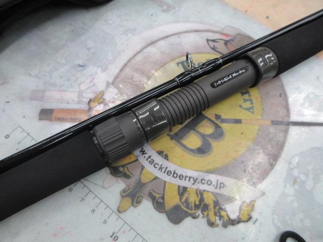 ブルースナイパー 96L