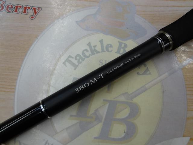 ボーダレスBB 380M-T
