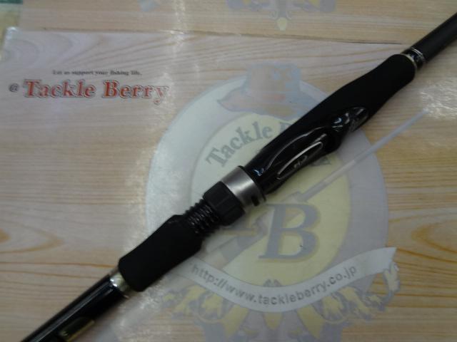 ボーダレスBB 380M-T