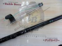 HX大島 1.5-63S-V