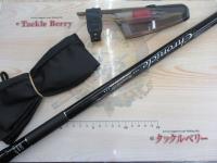 クロニクルISO 1.5-530