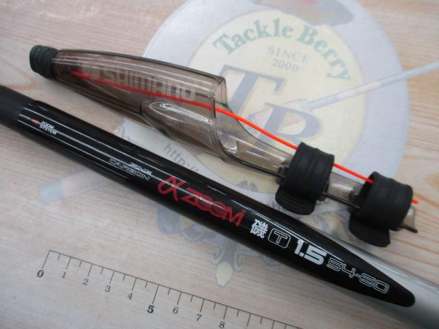 ファインカーボンAZ磯T1.5-54-60