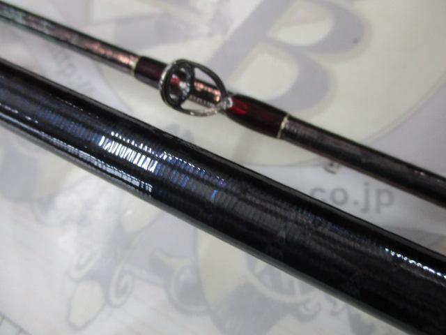 18ワールドシャウラ 1832R-2