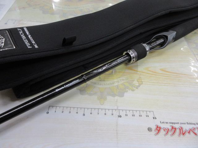 スティーズ SC6111M/MHRB