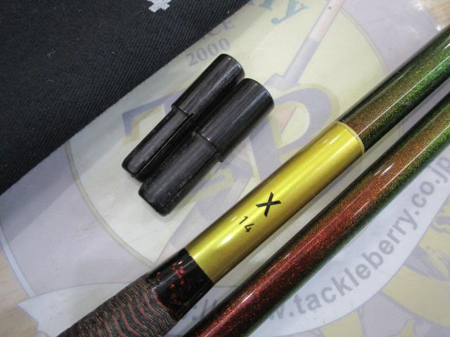 ヘラ X 14｜＠ベリーネット 日本最大新品中古釣具WEBショップ