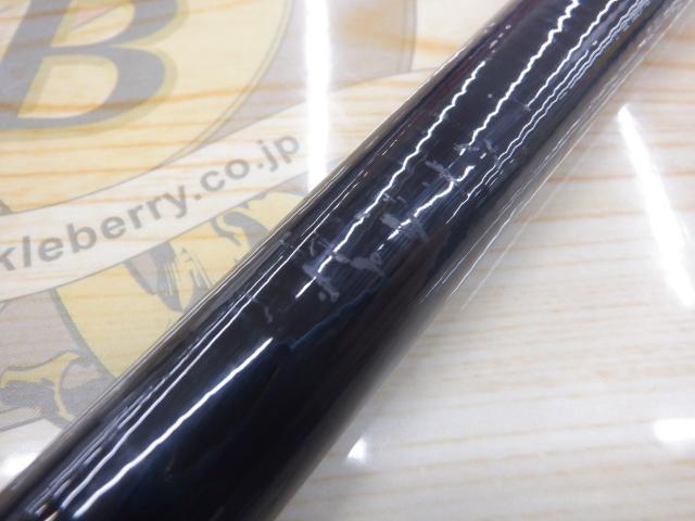 がま磯我夢者 遠投6-50｜＠ベリーネット 日本最大新品中古釣具WEBショップ