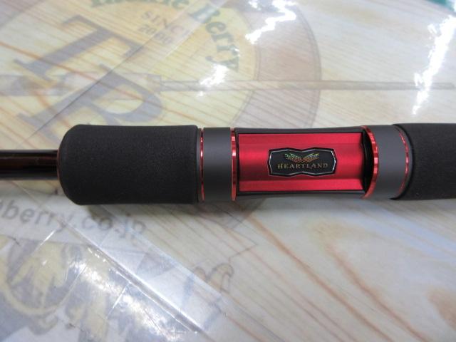 ハートランド HL721MLFS-SV AGS20