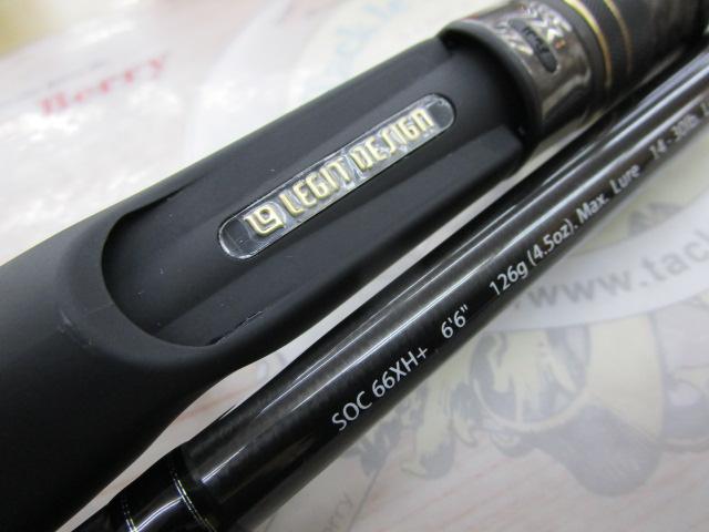 スタンドアウト SOC66XH+