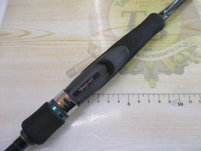 エメラルダスX 86ML