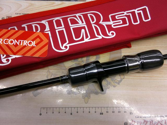 レイピア RP511-6