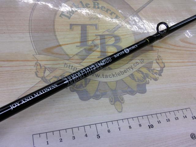 レイピア RP511-6