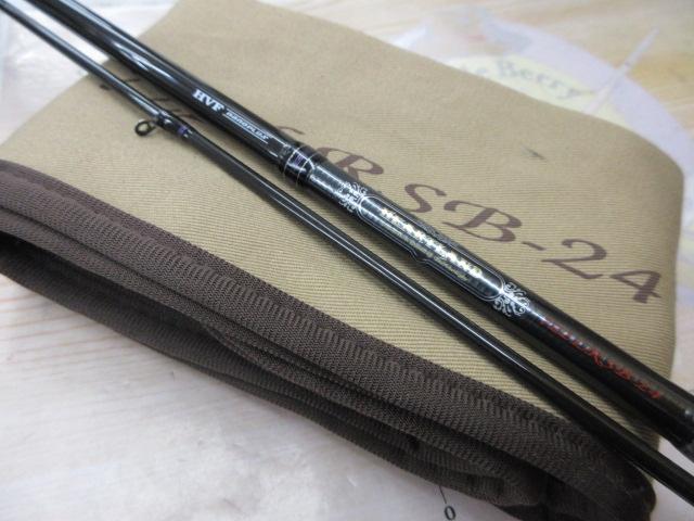 ハートランド HL722LRSB-24