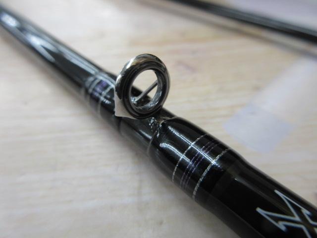 ハートランド HL722LRSB-24