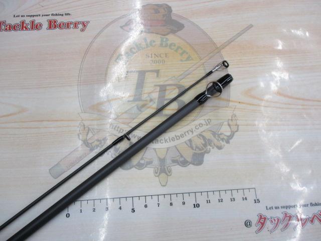 23ルアーマチックバス B66ML