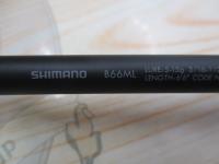 23ルアーマチックバス B66ML